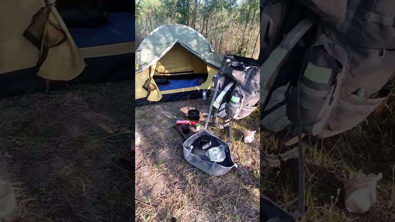 #отдыхспалаткой велопутешествие 11.07.2024 смотреть онлайн