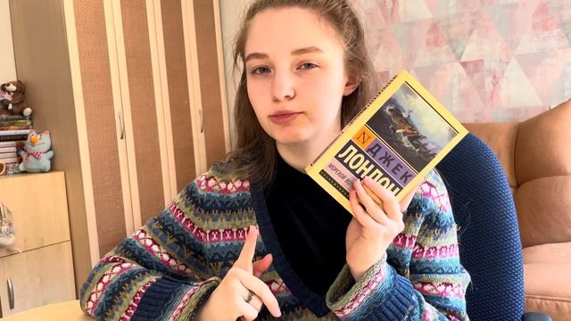 Разбираем старые книжные покупки. Что прочитала, а что отложила на потом? смотреть онлайн