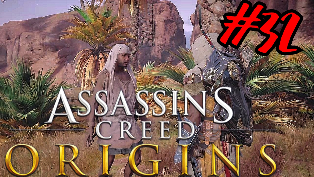 Затянувшиеся спасение # Assassin's Creed® Истоки # Прохождение # 32