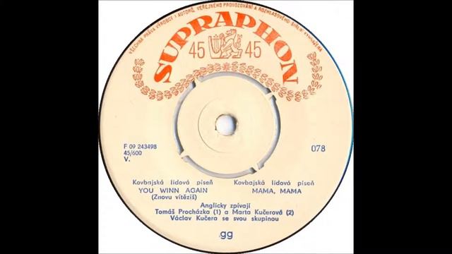 Marta Kučerová - Mama, Mama [1958 Vinyl Records 45rpm] смотреть онлайн