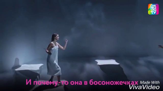 Если бы в песне пели о том что происходит в клипе! смотреть онлайн