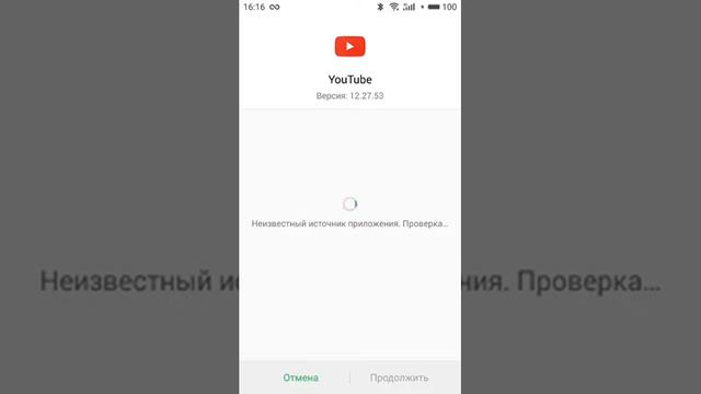 Durango как скачать смотреть онлайн