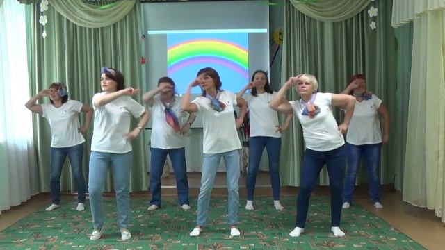 !!!Танец воспитатели смотреть онлайн