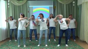 !!!Танец воспитатели