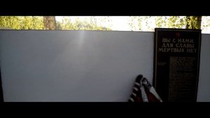 D I A N A — Прости меня, дедушка
