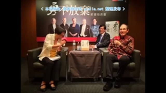早安台湾2015 05 20qimila net 旗米拉论坛 смотреть онлайн