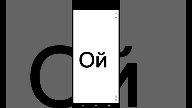 Как сделать любой скин в Eerskraft!!!😱 смотреть онлайн