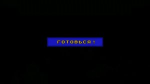 Hugo 1992 | Позвоните Кузе | MAKE BY VEL