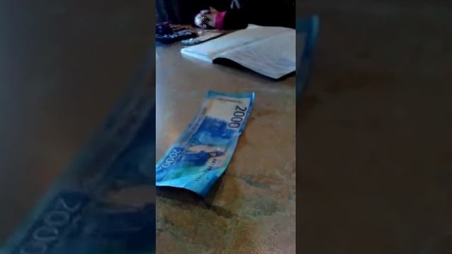 ИСТЕРИКА НЕ ПРИНИМАЕТ 2000 КУПЮРУ Пгт Новобурейский смотреть онлайн