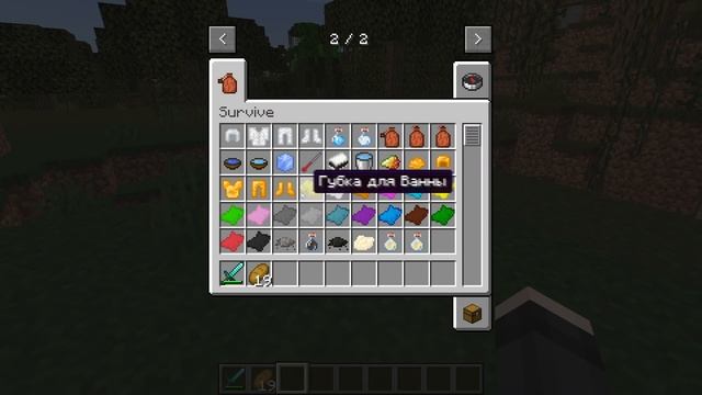 ТопОтНя//ЛУЧШИЕ МОДЫ НА ТЕМПЕРАТУРУ И ЖАЖДУ В МАЙНКРАФТЕ смотреть онлайн