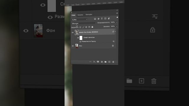 Платный шаблон своими руками меньше чем за минуту / Отражение в стекле Photoshop смотреть онлайн