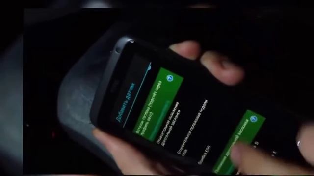 Диагностируй машину сам с bluetooth автосканером и экономь смотреть онлайн