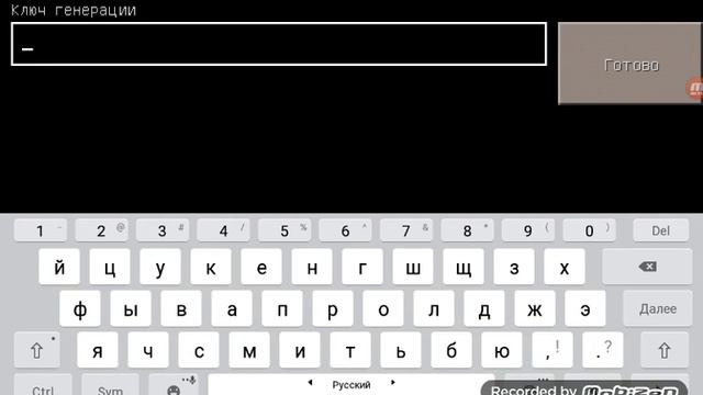 Как создать джунгли в minecraft pe смотреть онлайн