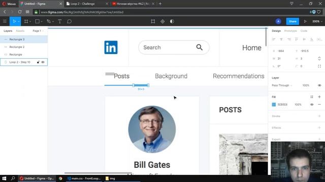 Ночная вёрстка #4.2 | Night HTML coding смотреть онлайн