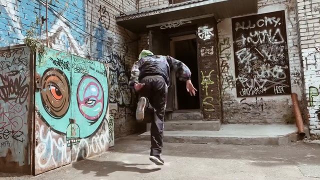 Bboy Це | Break Dance Freestyle | Bell Biv DeVoe - Poison смотреть онлайн