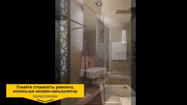 РУМТУР ПО МАЛЕНЬКИМ ВАННЫМ. 18 идей дизайна Обзор и ремонт квартир смотреть онлайн