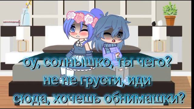 Заплатил бы за это двойной ценой... смотреть онлайн