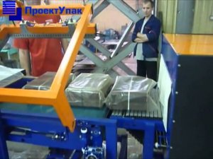 Полуавтоматический термонож УМ-2 Профи