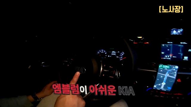 자신감 뿜뿜! 결과는..? | 기아 k3 GT 리뷰 1부_노사장_재업 смотреть онлайн