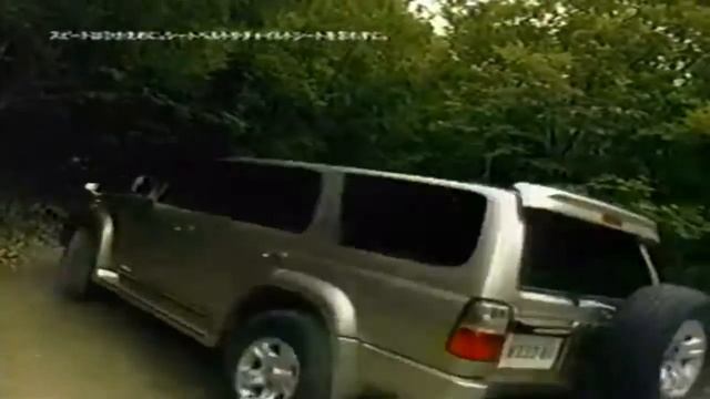 トヨタ ハイラックス サーフ CM 江角マキコ Toyota 4Runner Ad #2 смотреть онлайн