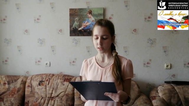 «Весенние воды», автор Ф. И. Тютчев(перевод F Jude). смотреть онлайн