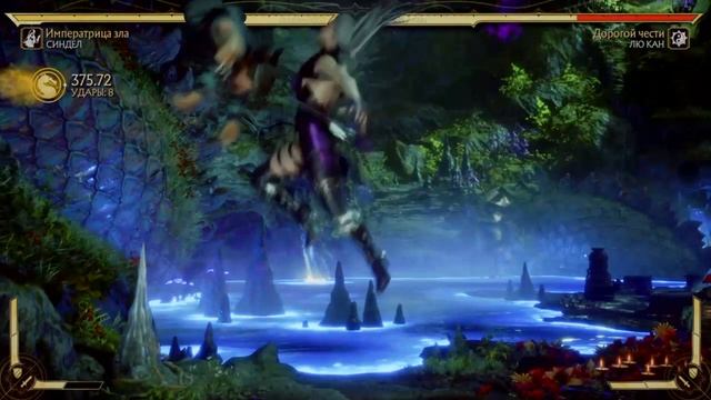 MORTAL KOMBAT 11:The Best Sindel Combo Video смотреть онлайн