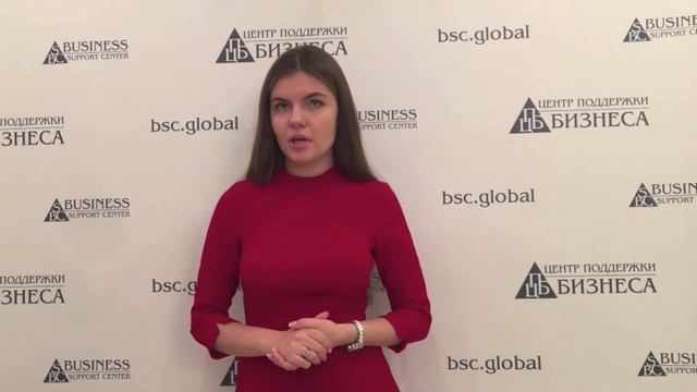 БИЗНЕС-ПЛАН ТИРА смотреть онлайн