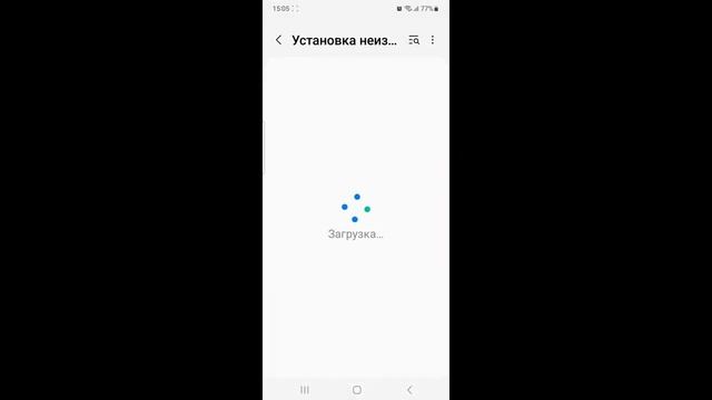 Установка Junes Journey смотреть онлайн