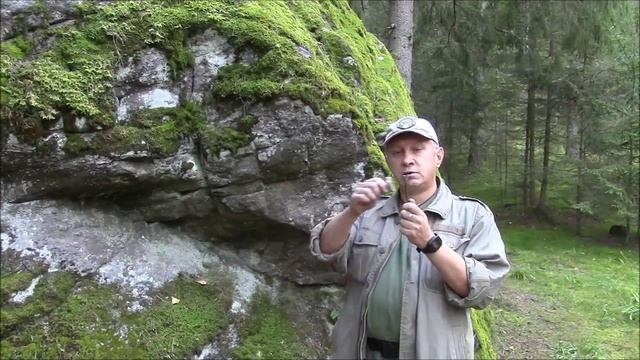 Дополнительно о магнитных аномалиях камня смотреть онлайн