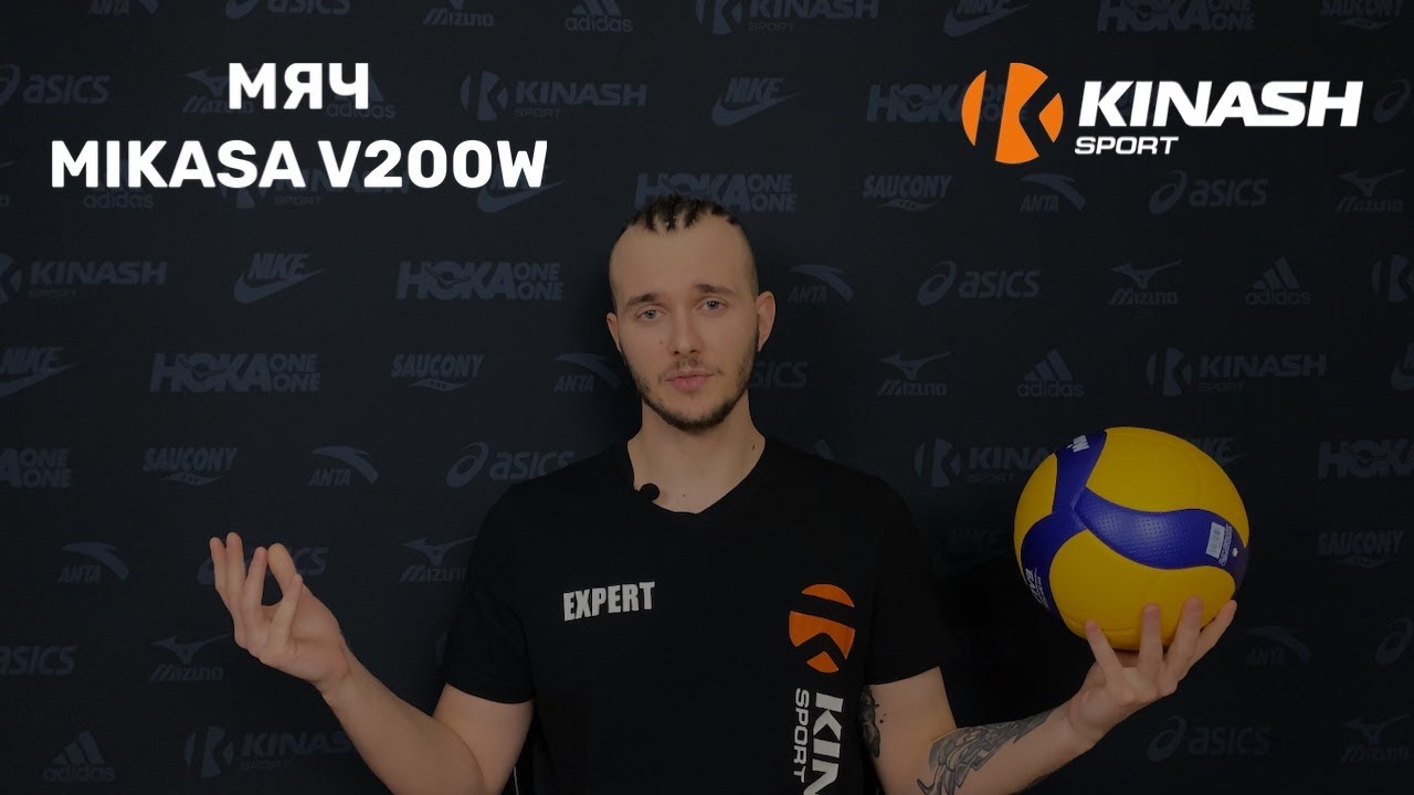 Обзор | Mikasa V200W.mp4 смотреть онлайн