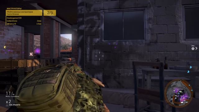 Tom Clancy's Ghost Recon Wildlands (BETA)-В ЭТО СЛОЖНО ИГРАТЬ. смотреть онлайн