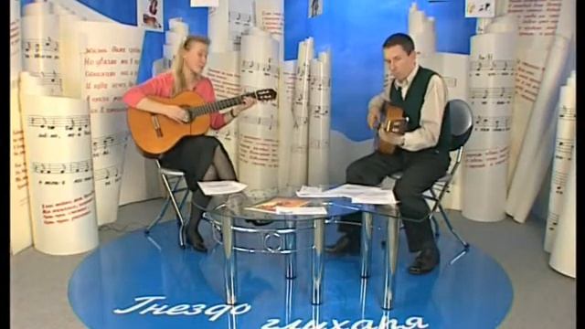 Галина Хомчик смотреть онлайн