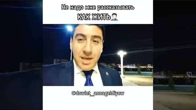 Не учите меня как жить.. смотреть онлайн