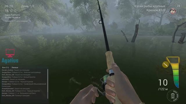 Fishing Planet прохождение | Трофейный Оливковый Сомик | Северная Каролина, Река Нейеррин | 2016 смотреть онлайн