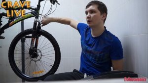 Как собрать и установить ПЕРЕДНЕЕ китайское крыло велосипеда 2017