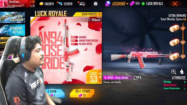New AN94 Rose Bride | New Weapon Royale смотреть онлайн
