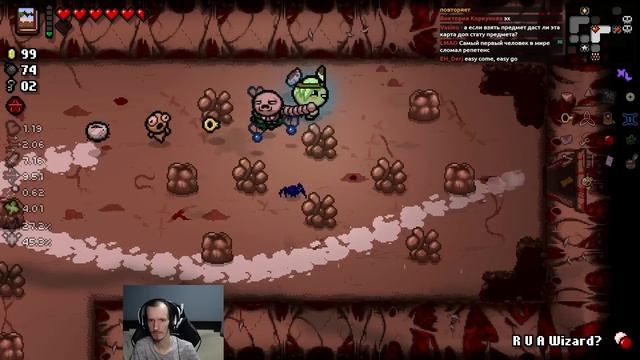 Испорченный Иден. Выпала карта которую я еще не открыл | The Binding of Isaac: Repentance #60 смотреть онлайн