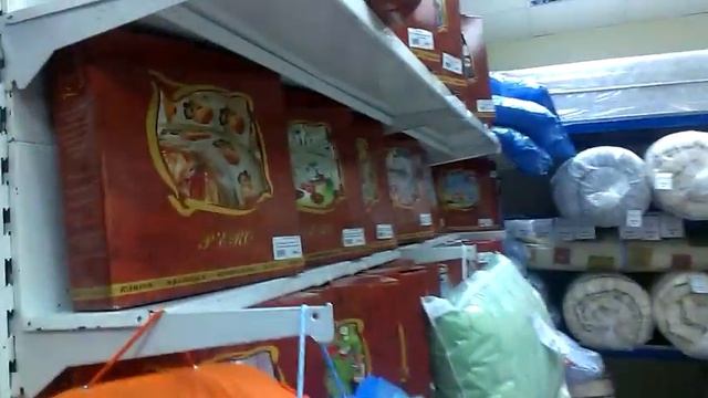 VIDEO0024 смотреть онлайн