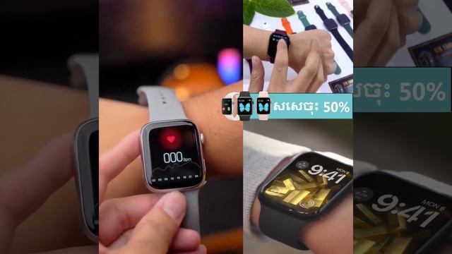 Smart Watch V88 смотреть онлайн
