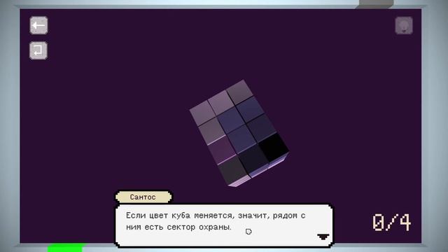 Oniria Crimes - наши путешествия по Дримотии. Часть 2. смотреть онлайн