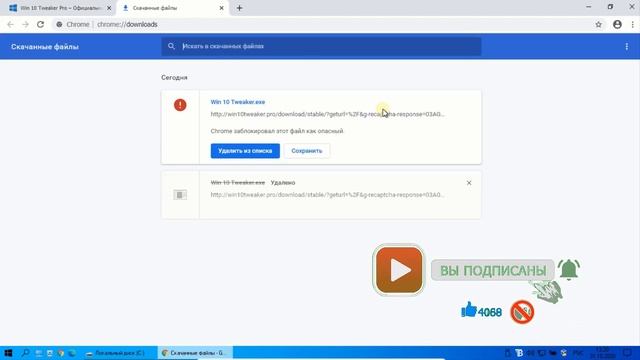 Оформление Виндовс 10. Часть 4. Голубые папки. Красивый курсор смотреть онлайн