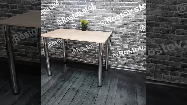 Кухонный стол Дуб Санома 100*60 смотреть онлайн