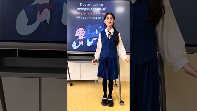 А.С. Пушкин «Зимнее утро» ( читает Ниёзова Робия) смотреть онлайн