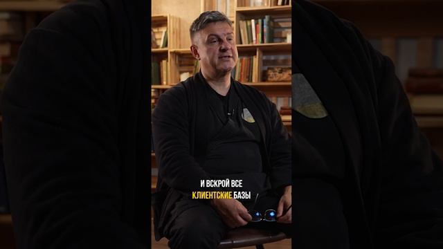 Как привлечь клиентов в салон красоты смотреть онлайн