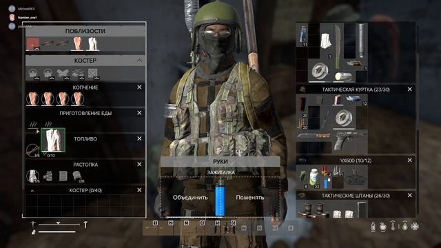 DayZ. ПРИКЛЮЧЕНИЯ ЛОХА. EP3