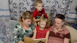 Семья Бурнатовых