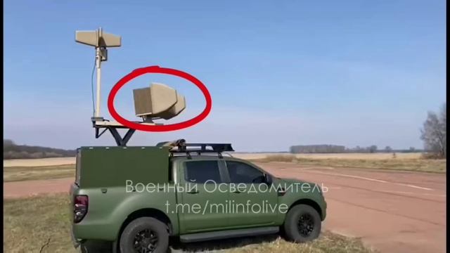 4Ланцет по системе РЭБ "Буковель" ВСУ на предположительно Запорожском направлении Вагнер в Telegram смотреть онлайн