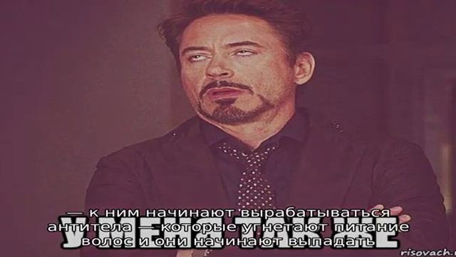 Лечение гнездовой алопеции смотреть онлайн