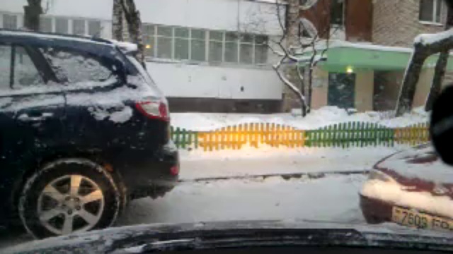 Гололед во дворе смотреть онлайн
