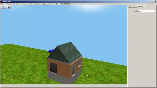 Расчет теплопотерь дома через ограждающие конструкции в программе 3D смотреть онлайн
